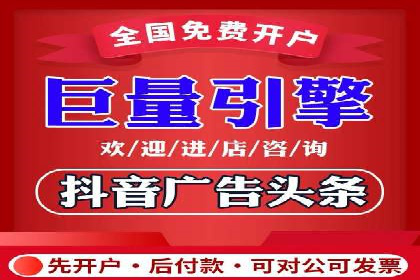 成功案例：SEM代运营服务公司助力企业低成本营销